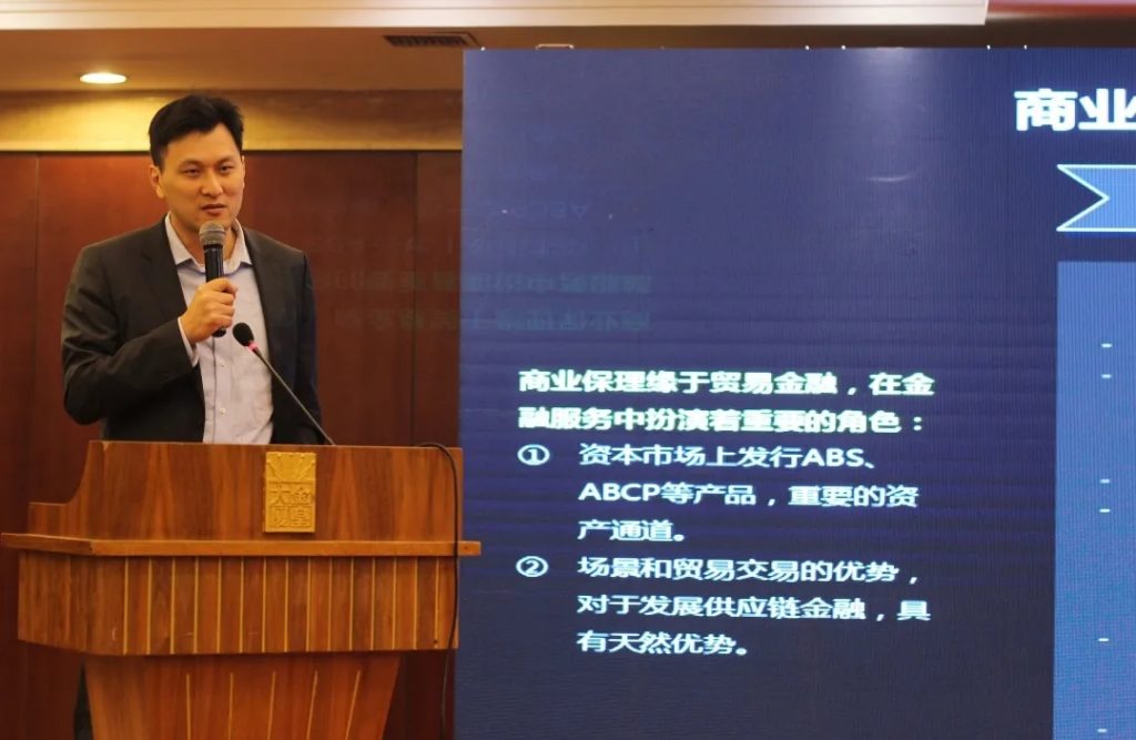 新希望金服总裁盛子夏